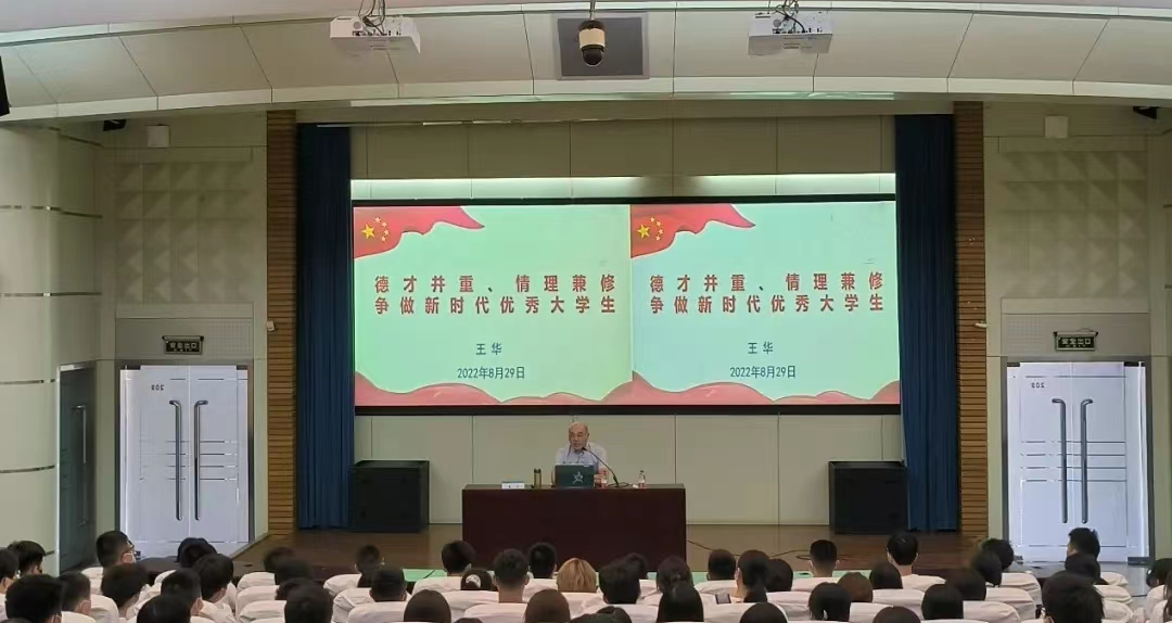 微信图片_20220907170652.jpg 图片